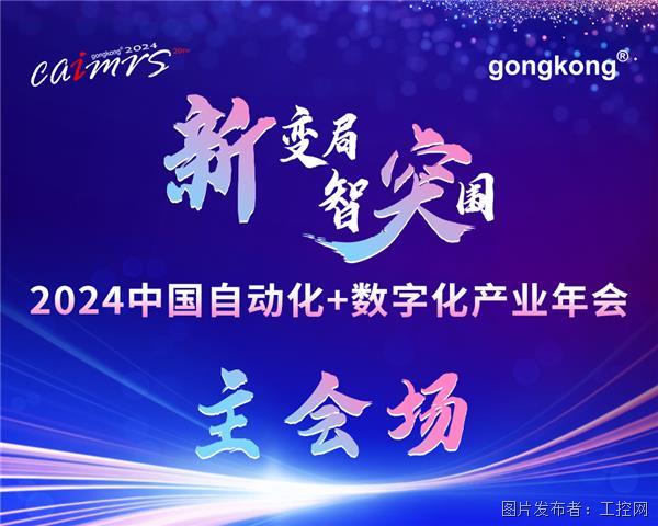 2024新澳門正版掛牌,探索新澳門正版掛牌的機(jī)遇與挑戰(zhàn)，2024年的展望