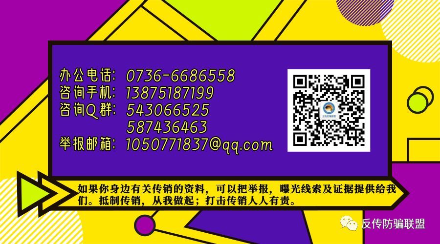 新澳一肖一碼100免費(fèi)資枓,警惕虛假信息陷阱，關(guān)于新澳一肖一碼100免費(fèi)資料的真相探討