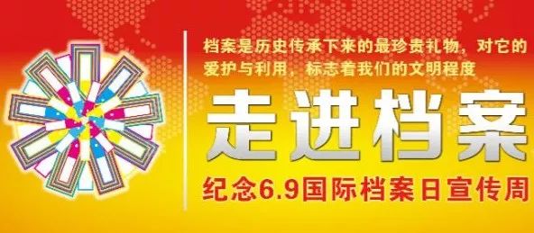 2024新奧門正版資料免費(fèi)提拱,探索新奧門，正版資料的免費(fèi)提拱與未來發(fā)展展望（2024版）