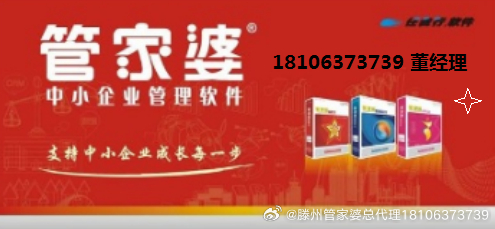 7777888888精準管家,7777888888精準管家，引領智能生活的新潮流