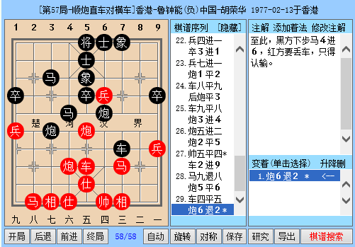 香港二四六玄機(jī)開獎(jiǎng)結(jié)果預(yù)測(cè),香港二四六玄機(jī)開獎(jiǎng)結(jié)果預(yù)測(cè)——揭秘彩票背后的秘密