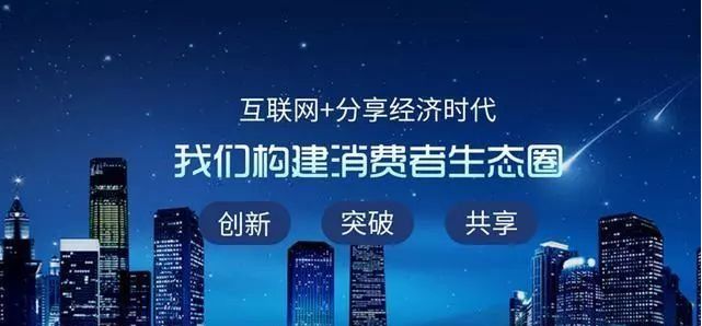 2024年正版資料免費(fèi),邁向2024年，正版資料免費(fèi)共享的時(shí)代