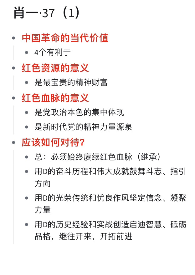 一肖一碼一一肖一子,一肖一碼一一肖一子，探尋背后的神秘與魅力