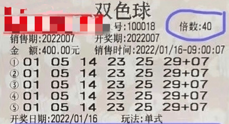 2024新澳門(mén)今晚開(kāi)獎(jiǎng)號(hào)碼和香港,新澳門(mén)與香港的未來(lái)，探索彩票文化與社會(huì)影響