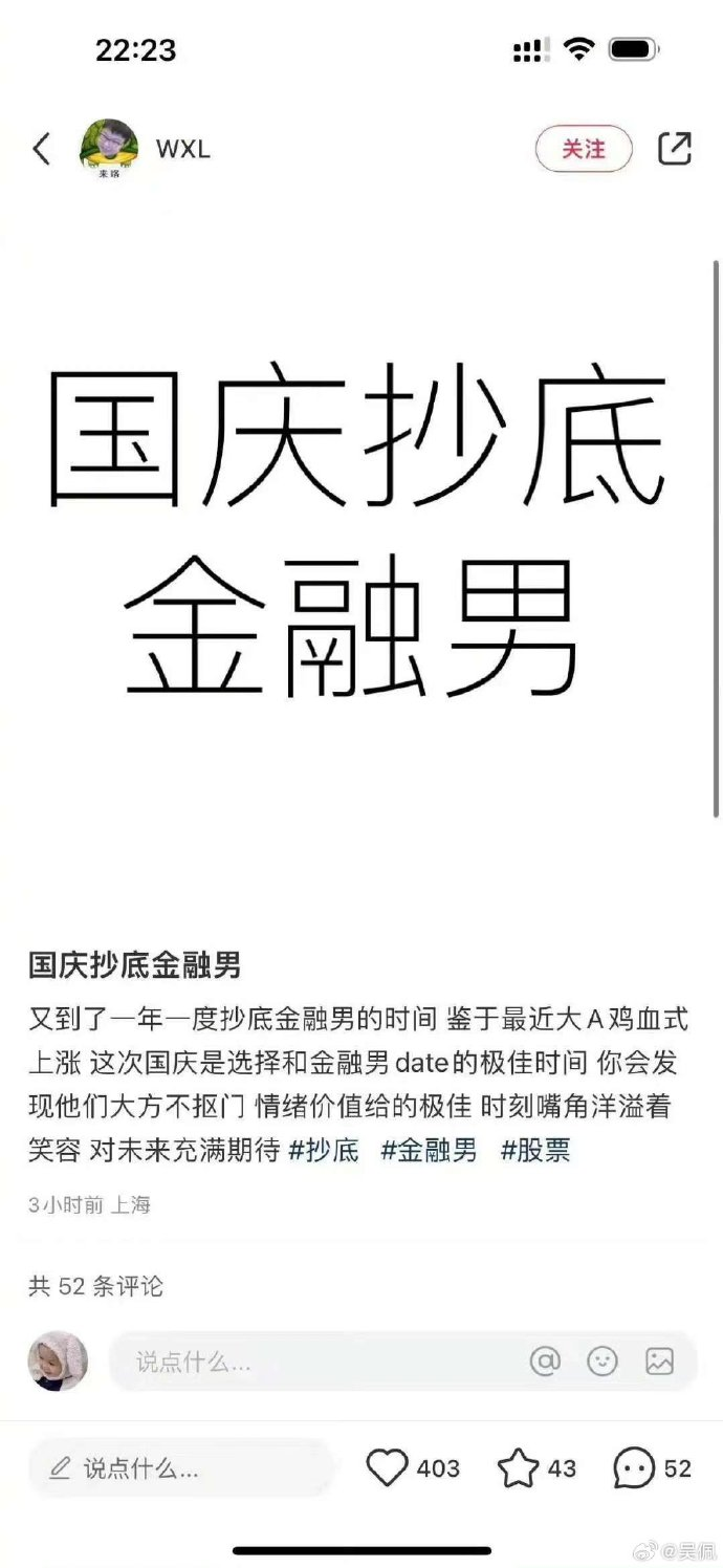 三肖必中三期必出資料,關(guān)于三肖必中三期必出資料，一個(gè)關(guān)于犯罪與風(fēng)險(xiǎn)的問(wèn)題探討