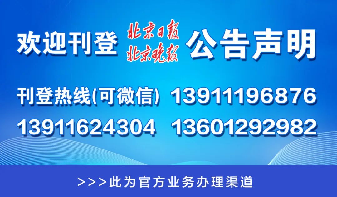 澳門一碼一肖一特一中管家婆,澳門一碼一肖一特一中管家婆，探索神秘世界的引導(dǎo)者