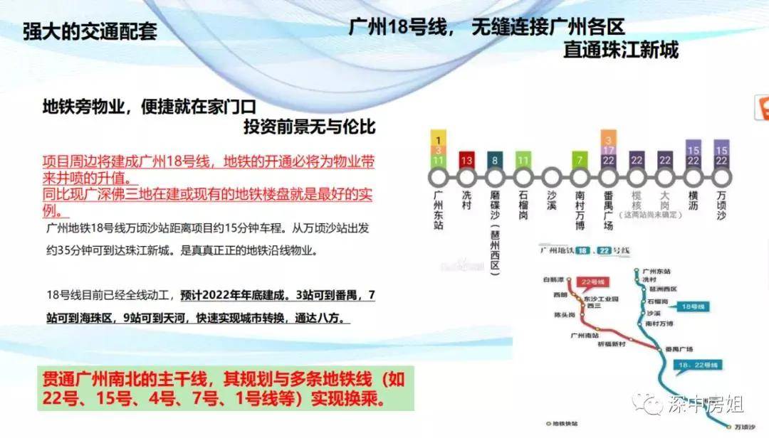 2025新澳精準(zhǔn)資料大全,2025新澳精準(zhǔn)資料大全——探索未來(lái)的關(guān)鍵指南