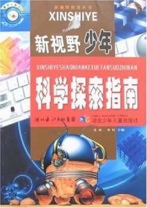 2025管家婆一特一肖,探索未來預(yù)測(cè)，2025年管家婆一特一肖的神秘面紗