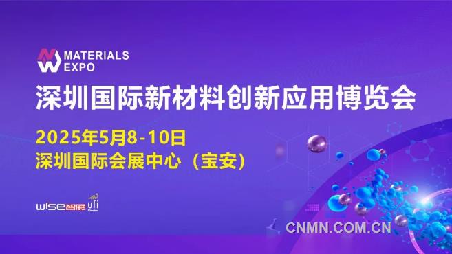 2025新澳資料大全免費,2025新澳資料大全免費，探索未來澳門的多元發(fā)展