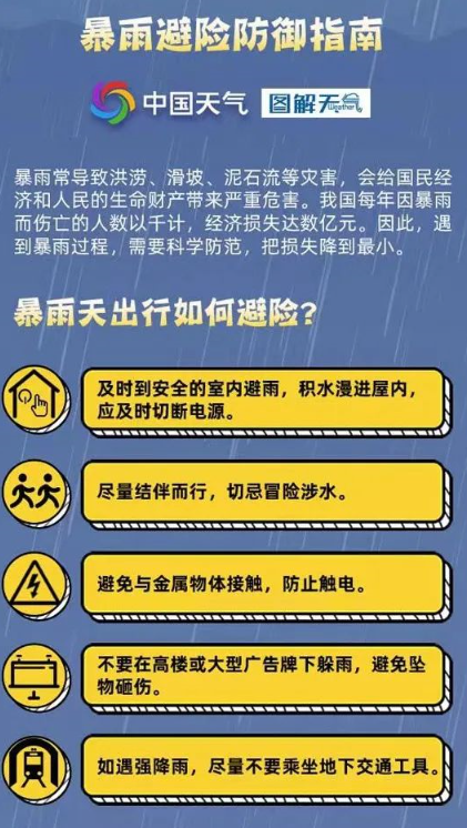 香港三期內(nèi)必中一期,香港彩票三期內(nèi)必中一期，揭秘背后的秘密與策略探討