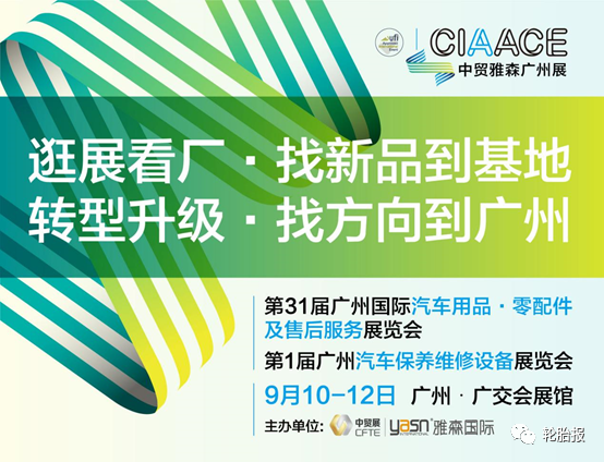 澳門一碼一肖一特一中管家婆,澳門一碼一肖一特一中管家婆，揭秘與探索