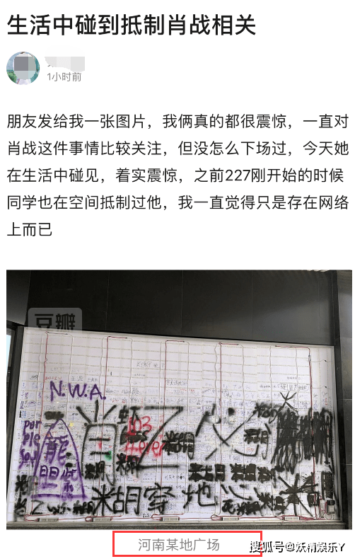 黃大仙三肖三碼必中三,黃大仙三肖三碼必中三——揭開犯罪真相的面紗