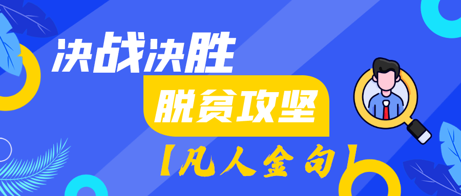 新奧門(mén)特免費(fèi)資料大全管家婆,新澳門(mén)特免費(fèi)資料大全與管家婆，探索與解析