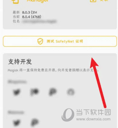 澳門天天開彩好資料開獎81期,澳門天天開彩好資料開獎81期，揭示背后的犯罪問題及其影響