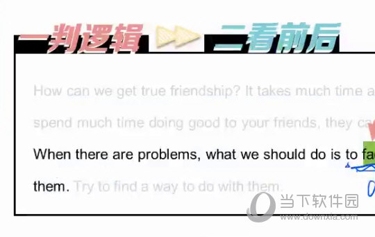 澳門平特一肖100%免費,澳門平特一肖，揭秘背后的真相與風險警示