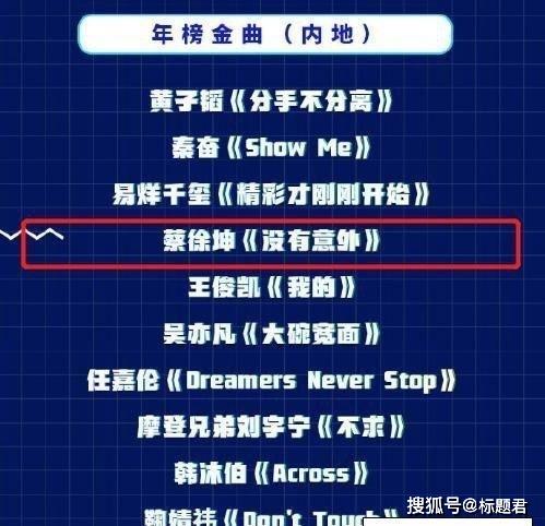 新澳門一碼一肖一特一中2025,警惕虛假預測，遠離新澳門一碼一肖一特一中2025等賭博陷阱