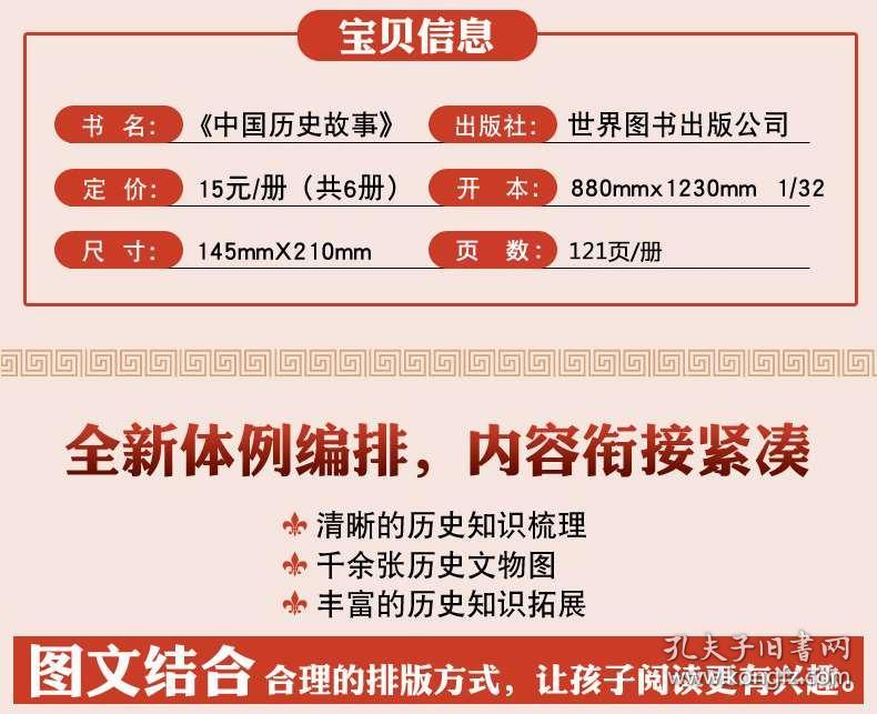 香港正版資料免費(fèi)大全年使用方法,香港正版資料免費(fèi)大全年使用方法詳解