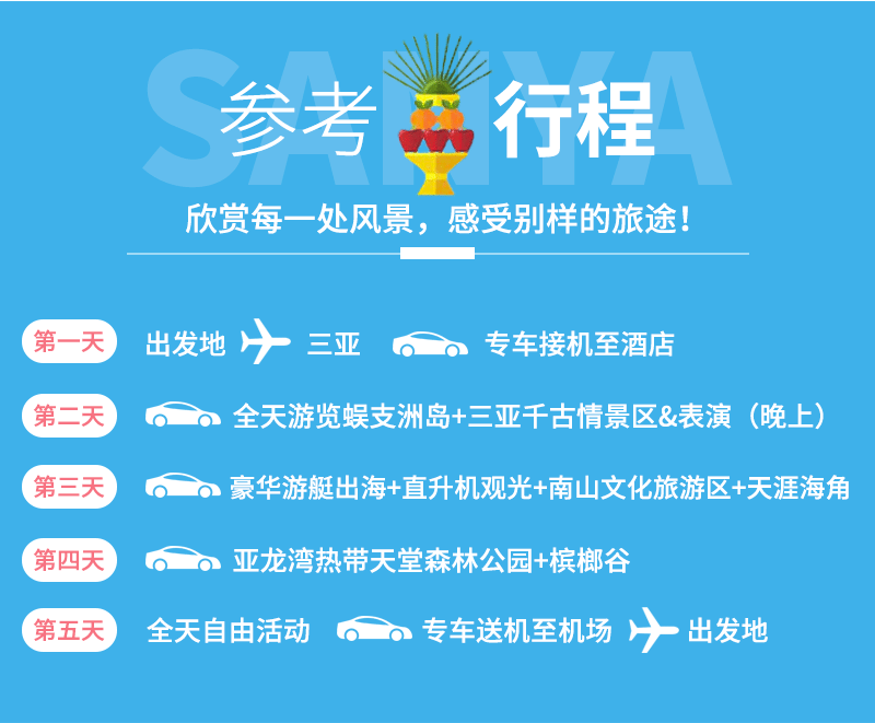 新澳門精準(zhǔn)資料大全管家資料,新澳門精準(zhǔn)資料大全與管家資料，探索與解讀