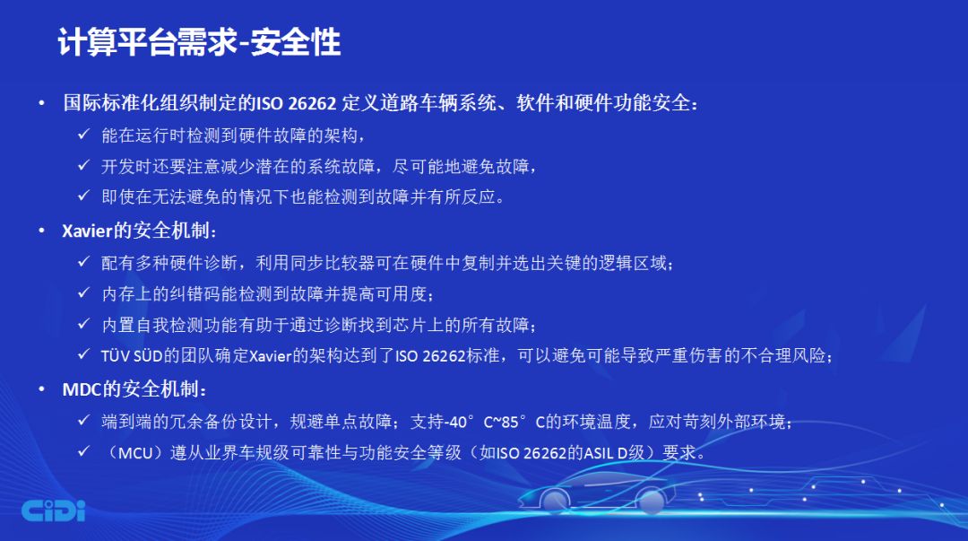 澳門平特一肖100最準(zhǔn)一肖必中,澳門平特一肖與犯罪問題探討