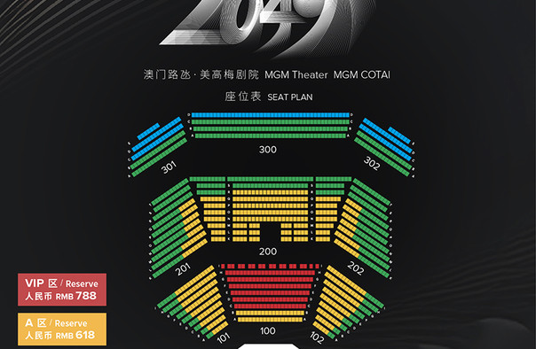 2025今晚新澳門開獎(jiǎng)結(jié)果,探索未來(lái)之門，新澳門開獎(jiǎng)結(jié)果揭曉之夜（2025年今晚）