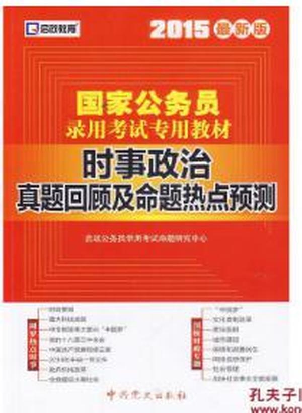 2025新奧正版資料最精準(zhǔn)免費(fèi)大全,2025新奧正版資料最精準(zhǔn)免費(fèi)大全——探索未來科技的無限可能