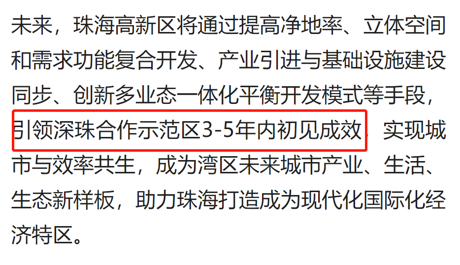 新澳精選資料免費(fèi)提供,新澳精選資料免費(fèi)提供，助力學(xué)術(shù)研究與個(gè)人成長