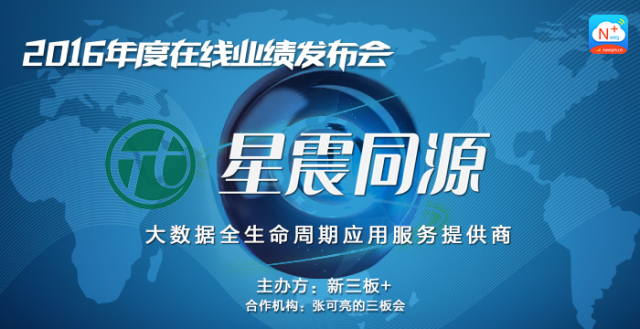 2025新奧免費(fèi)資料,揭秘2025新奧免費(fèi)資料，探索未知領(lǐng)域，助力個(gè)人成長與事業(yè)發(fā)展