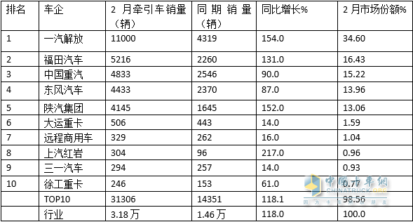 2023年澳門特馬今晚開碼,2023年澳門特馬今晚開碼——探索未知的幸運之旅