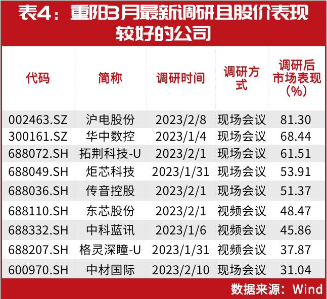 2025年新澳開獎結(jié)果,揭秘2025年新澳開獎結(jié)果，幸運與期待的交匯點