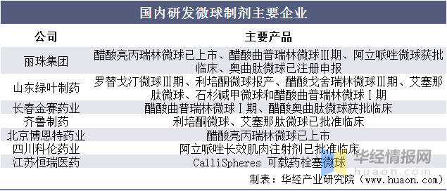 新澳資料免費長期公開嗎,新澳資料免費長期公開，可能性與影響分析