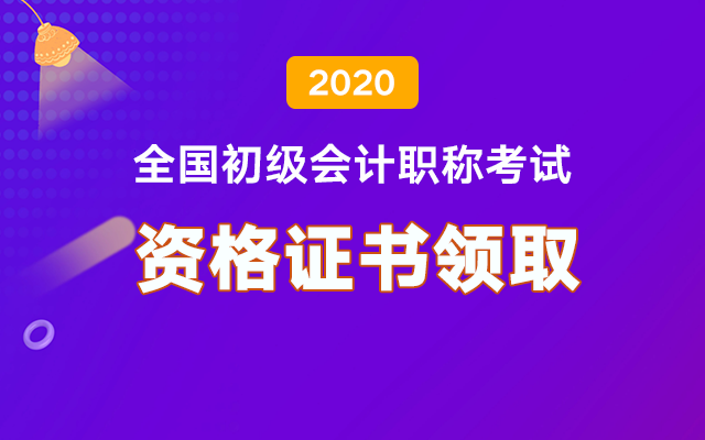 2025正版資料大全,2025正版資料大全——一站式獲取優(yōu)質(zhì)資源的關鍵指南