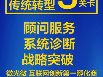 澳門管家婆,澳門管家婆，傳統(tǒng)與現(xiàn)代家政服務的融合典范