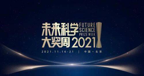 2025年澳門(mén)正版免費(fèi)大全,澳門(mén)正版免費(fèi)大全，探索未來(lái)的文化娛樂(lè)新紀(jì)元（2025年展望）