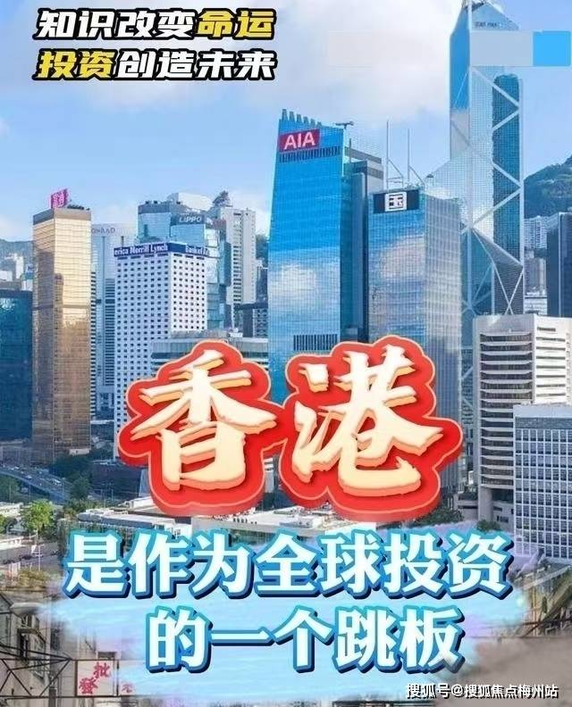 香港4777777開獎記錄,香港4777777開獎記錄，探索與解析