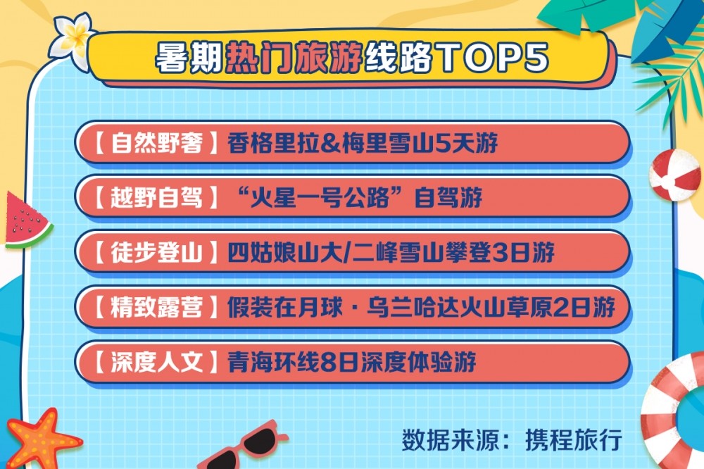 新澳門今晚必開一肖一特,新澳門今晚必開一肖一特——探索生肖彩票的魅力與奧秘