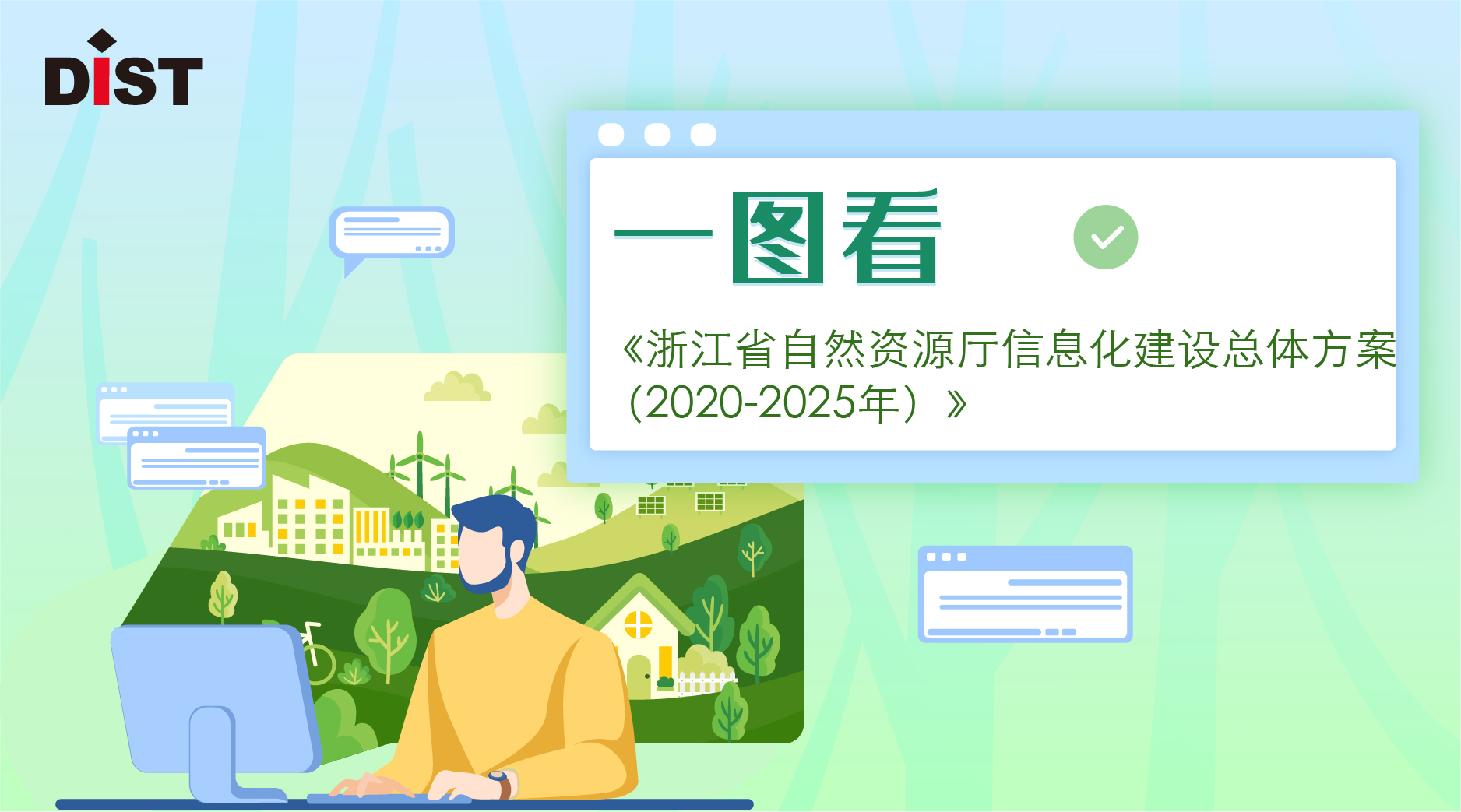 600圖庫(kù)大全免費(fèi)資料圖2025,探索600圖庫(kù)大全，免費(fèi)資料圖在2025年的魅力之旅