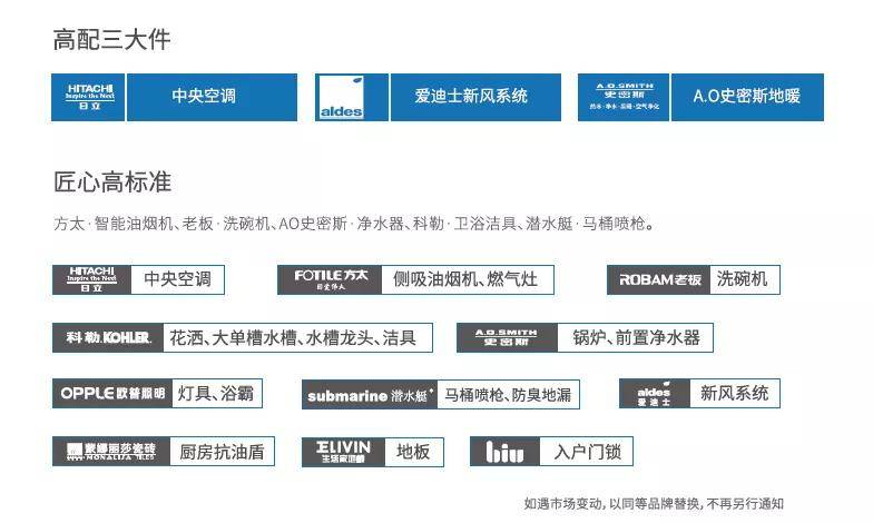 新澳精準(zhǔn)資料免費(fèi)提供4949期,新澳精準(zhǔn)資料免費(fèi)提供，探索第4949期的奧秘與價(jià)值