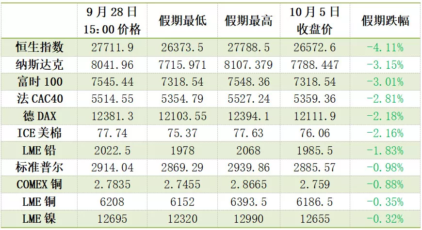 澳門一肖中100%期期準(zhǔn)揭秘,澳門一肖中100%期期準(zhǔn)揭秘，一個(gè)關(guān)于違法犯罪問題的探討