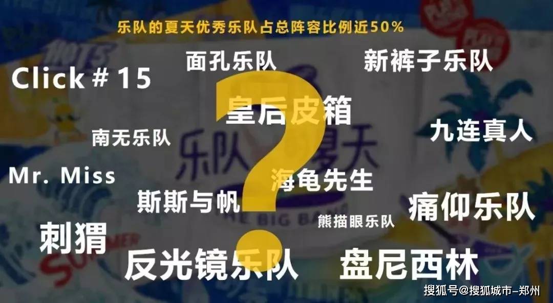 2025年澳門今晚開獎(jiǎng)號(hào)碼現(xiàn)場直播,澳門今晚開獎(jiǎng)號(hào)碼現(xiàn)場直播，探索未來的彩票文化（2025年）