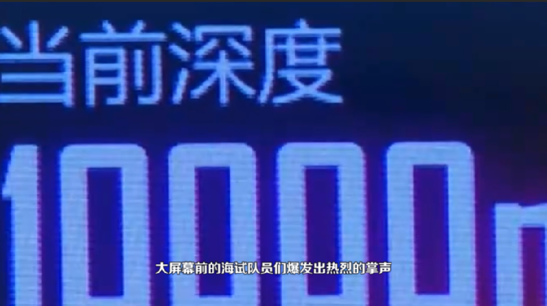 2025香港正版資料大全視頻,探索香港，2025正版資料大全視頻的魅力