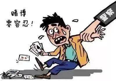 澳門一肖一碼100準(zhǔn)免費(fèi),澳門一肖一碼100準(zhǔn)免費(fèi)——揭示背后的犯罪風(fēng)險(xiǎn)與警示