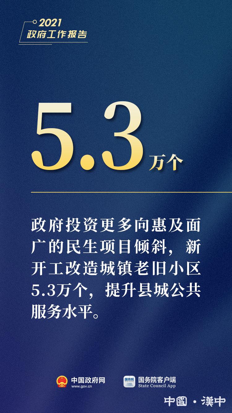 77777788888王中王中特亮點(diǎn),探索王中王中特亮點(diǎn)，數(shù)字世界中的獨(dú)特魅力與無限可能