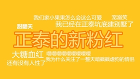 澳門6合和彩官方網(wǎng)站,澳門六合和彩官方網(wǎng)站，警惕背后的風(fēng)險與違法犯罪問題