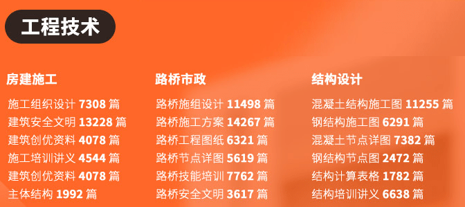 新奧門特免費(fèi)資料大全7456,新澳門特免費(fèi)資料大全，探索與揭秘