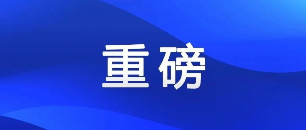 2025新奧門正版資料大全視頻,澳門正版資料大全視頻，探索未來的奧秘與魅力