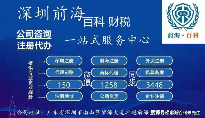 港澳彩資料一資料二資料,港澳彩資料詳解，從資料一到資料二的綜合解析