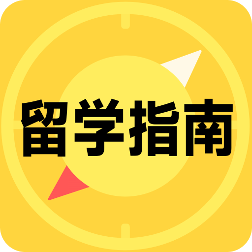 2025年正版資料大全免費看,邁向2025年，正版資料大全的免費閱讀新時代