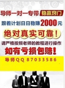 澳門天天開彩好正版掛牌圖,澳門天天開彩好正版掛牌圖，揭示背后的真相與風(fēng)險警示