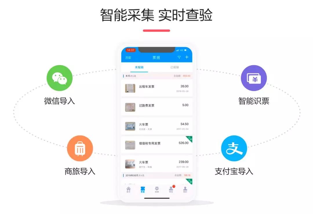 新奧精準資料免費公開,新奧精準資料免費公開，開啟知識共享的新時代