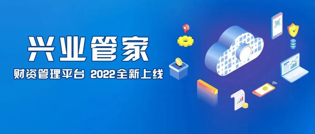 7777888888精準(zhǔn)新管家,探索精準(zhǔn)新管家，理解數(shù)字時(shí)代的卓越管理藝術(shù)——以數(shù)字組合7777888888為啟示